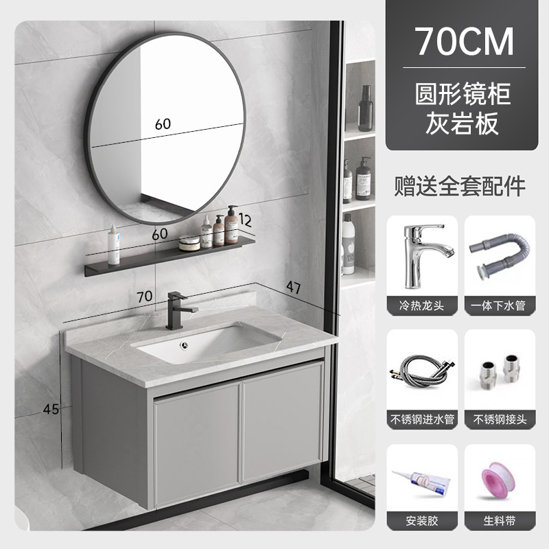 Gabinete de baño de aluminio espacio lavabo lavabo varilla de toalla lavabo en un gabinete cerámica en una fábrica venta directa