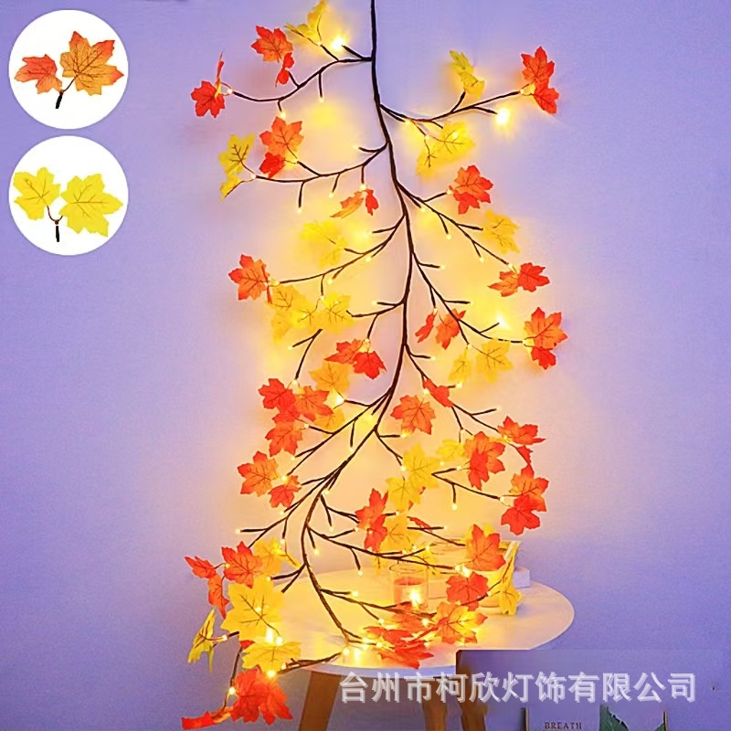 따뜻한 빛 단풍잎 등나무 램프