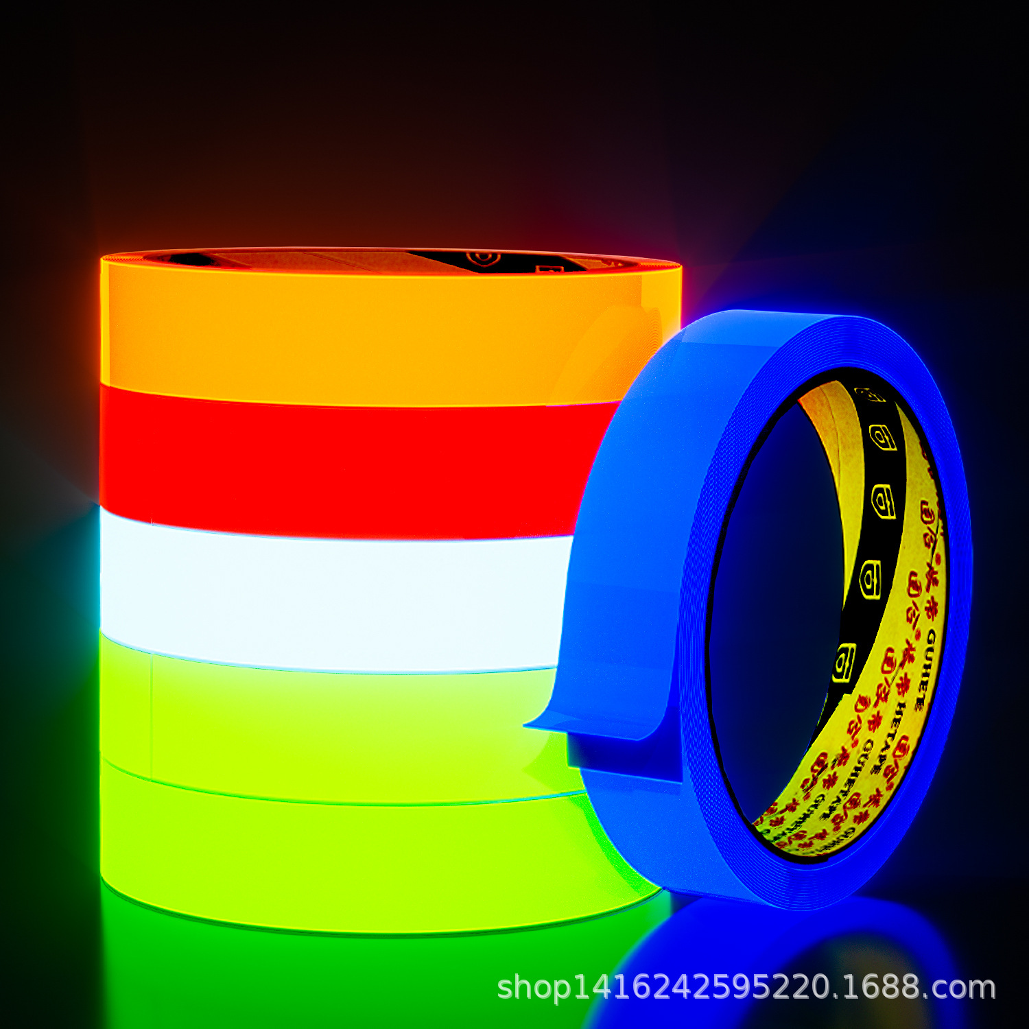 Cinta luminosa verde al por mayor, escalera de advertencia, suelo, cinta luminiscente de alto brillo, cinta fluorescente de color de almacenamiento de luz