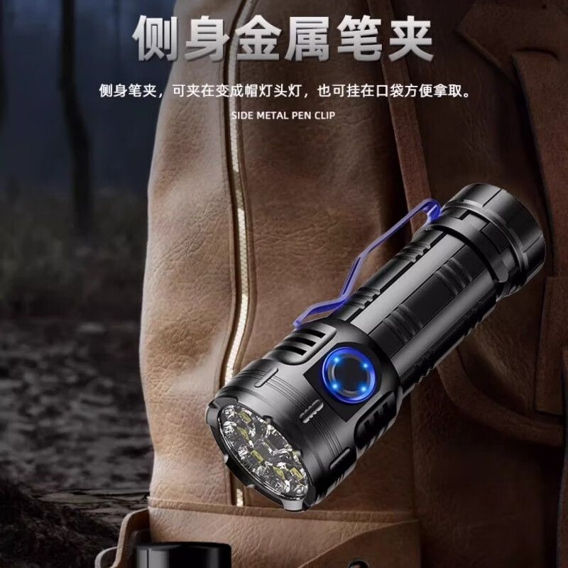 便携家用迷你强光超亮手电筒可充电充电户外远射照明小钢炮续航|undefined