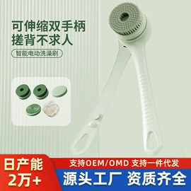 食品保鲜机;咖啡杯;蒸汽清洁机