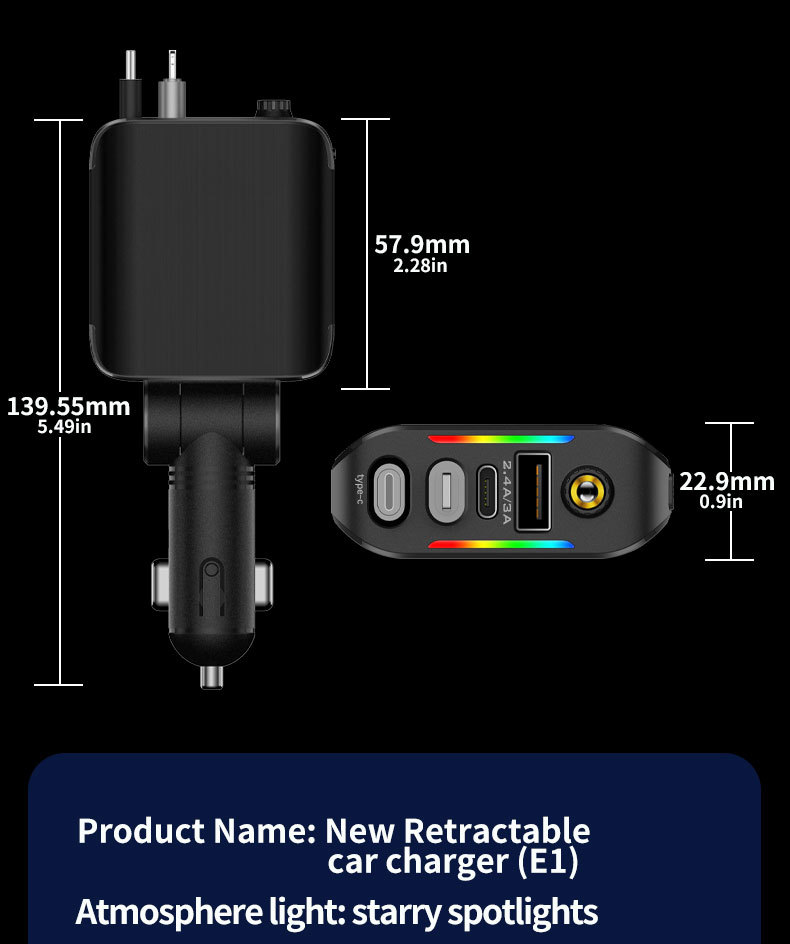 Cross-border car charger E1 supports 120W super-fast charging, features a retractable cable, and includes a starry sky ambient light and a cigarette lighter socket