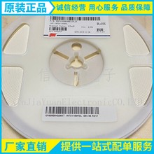 �NƬ�B��늸�0603-22NH &plusmn;5% ���l늸�300mA�L�AVHF160808H22NJT