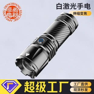 �������Ͳ������s�{����ˮ�������Ͳ���LED�h��۹��Ͳ���l