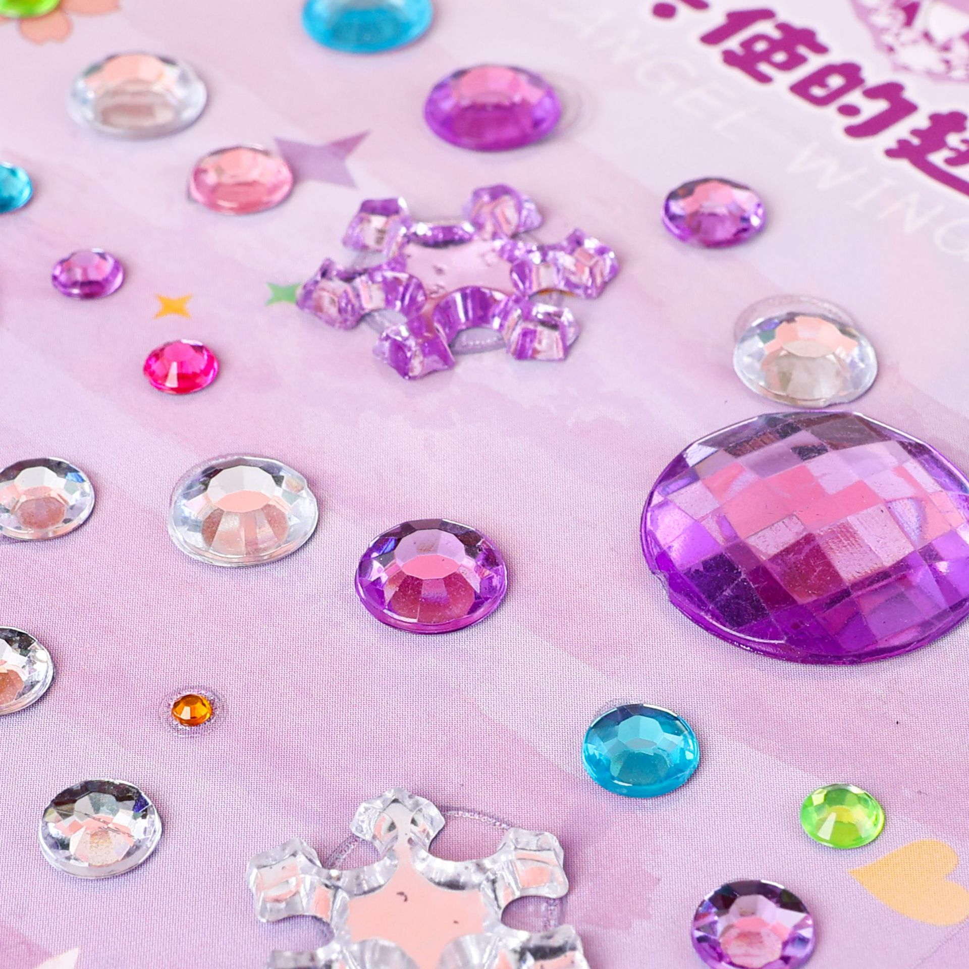 81b818e7e56e7bf9cbbf369a40fa46