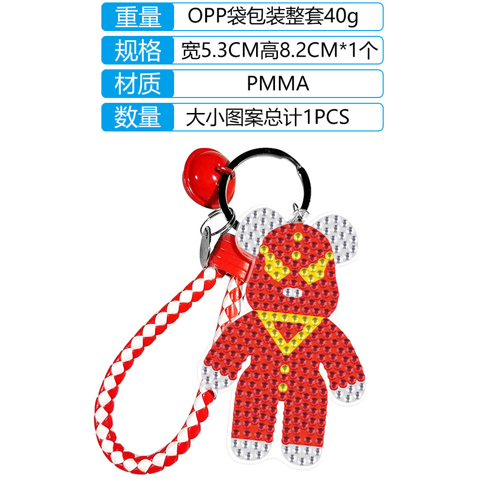 Bricolaje transfronterizo nuevo diamante pintura acrílico oso violento doble cara rhinestone llavero colgante hecho a mano rhinestone colgante