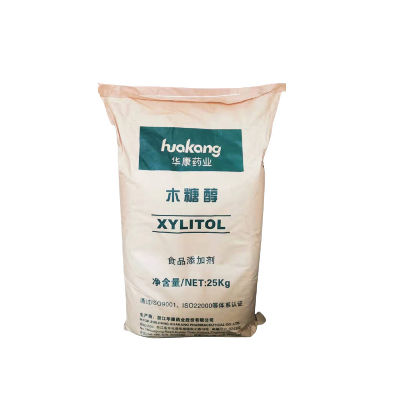 批发食品级木糖醇食用甜味剂代糖低热量无蔗糖福田木糖醇