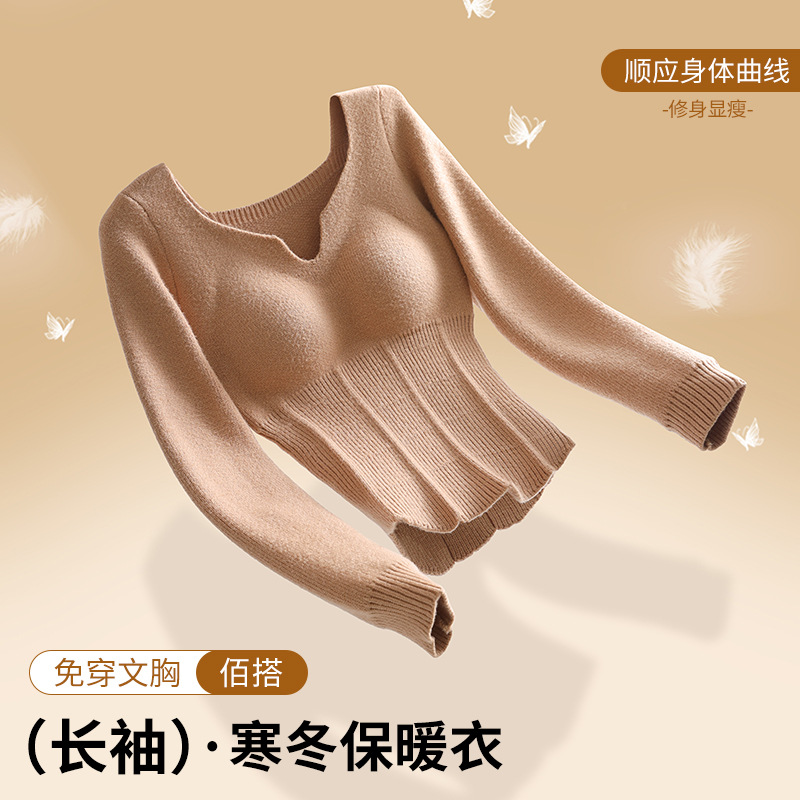 工程pet塑料