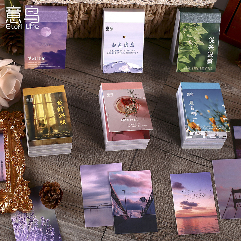 Yuniao cerrado dedo del pie etiqueta libro deseando Club serie retro creativo Collage artístico diario material de base papel 6 tipos