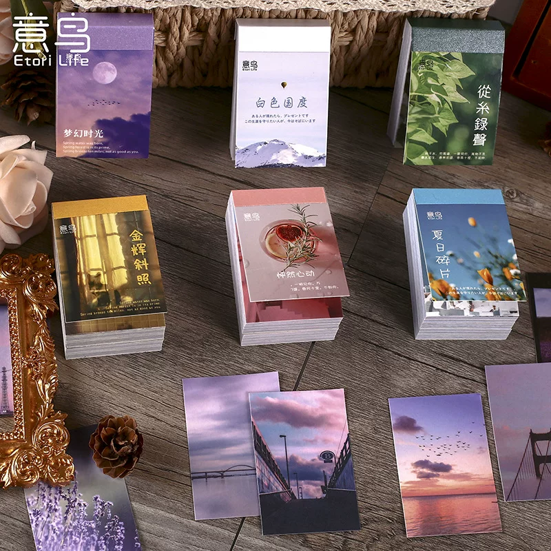 Книга желаний клуба Yuebao Baotou, серия Retro Creative Jet, литература и искусство, курсовые материалы, бумага для 6 моделей