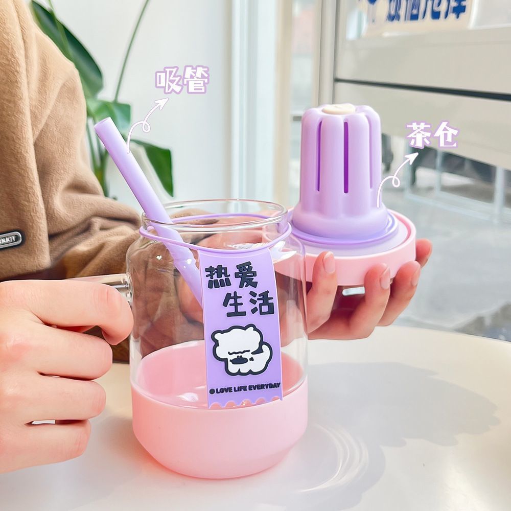 【定制批发】网红茶漏茶水分离玻璃杯泡茶器塑料配件茶滤款茶具