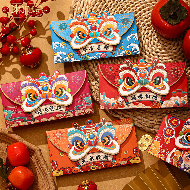 Festival de Primavera año festivo del Dragón León sobre rojo Año Nuevo moda nacional Bolsa de Año Nuevo horizontal cien yuanes regalo creativo sello seguro y feliz