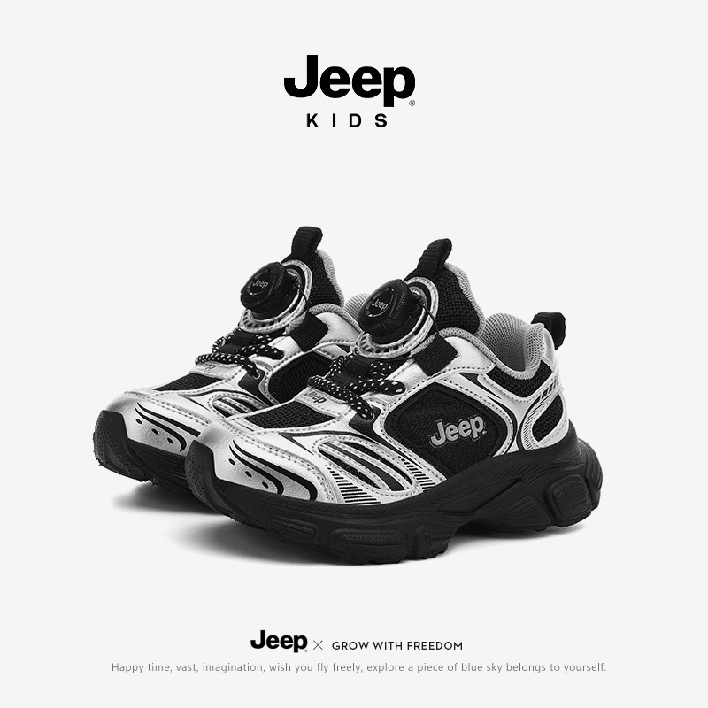 Jeep Children's Shoes for Girls, Autumn 2026 New Model, Kids' Sports Dad Shoes for Older Girls, Lightweight Running Trendy Shoes