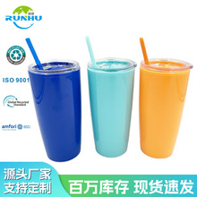 塑料杯透明杯可重复使用塑料杯20oz双层AS/PS吸管杯饮料杯咖啡杯