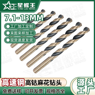 �黨��^ �����F���荾�0.5mm~7.0mm���P�䓰��_���� ľ����^
