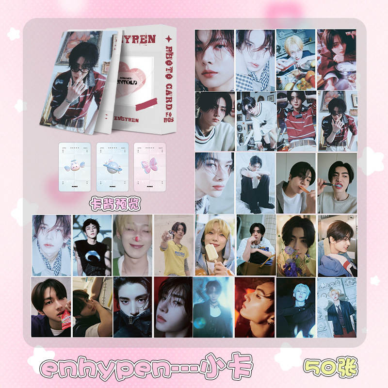 eXhypen Laser Small Cards 50 3-inch Polar LOMO Card Postcards Coated with Peripheral Photos eXhypen Laser Small Cards 50 3-inch Polar LOMO Card Postcards Coated with Peripheral Photos