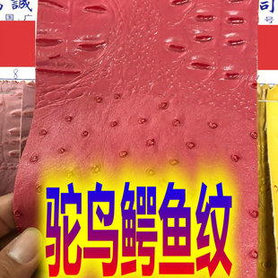 ��B�y�{�~�yƤ��������ִ�͹�c�y����¸���޽q��Ƥ�����F؛