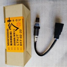 MHK500840  MHK501140  ·������3ǰ��������