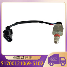 S1700L21069-51025 ����JAC����M4M5����ͬ�õ����ƿ���