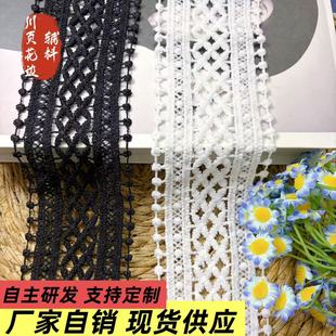 �F؛��ɫ��߅�p߅�����l�a ȹ߅���I�b��������?��ţ�̽z�̽�