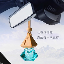 车载香水高端香薰挂件车内持久留香空气清新吊坠精油香氛一件代发