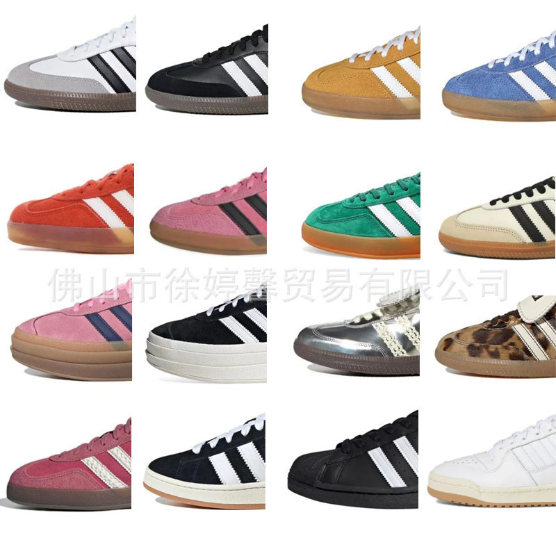 Putian Dexun Women's Shoes Putian High-End Samba Pure Original Versatile Campus Silver Height-Increasing Thick-Soled Berry White