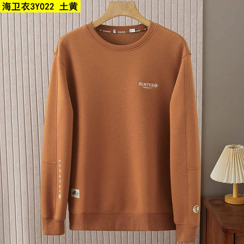 海のカットレター刺繍ラウンドネックスウェットシャツ男性用秋冬ファッションカジュアル長袖トップス男性用 3Y022|undefined