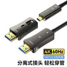 �羳hdmi���w��2.0���ܷ��xʽ4K�ҕ�C픺�Micro��X�@ʾ��HDMI��