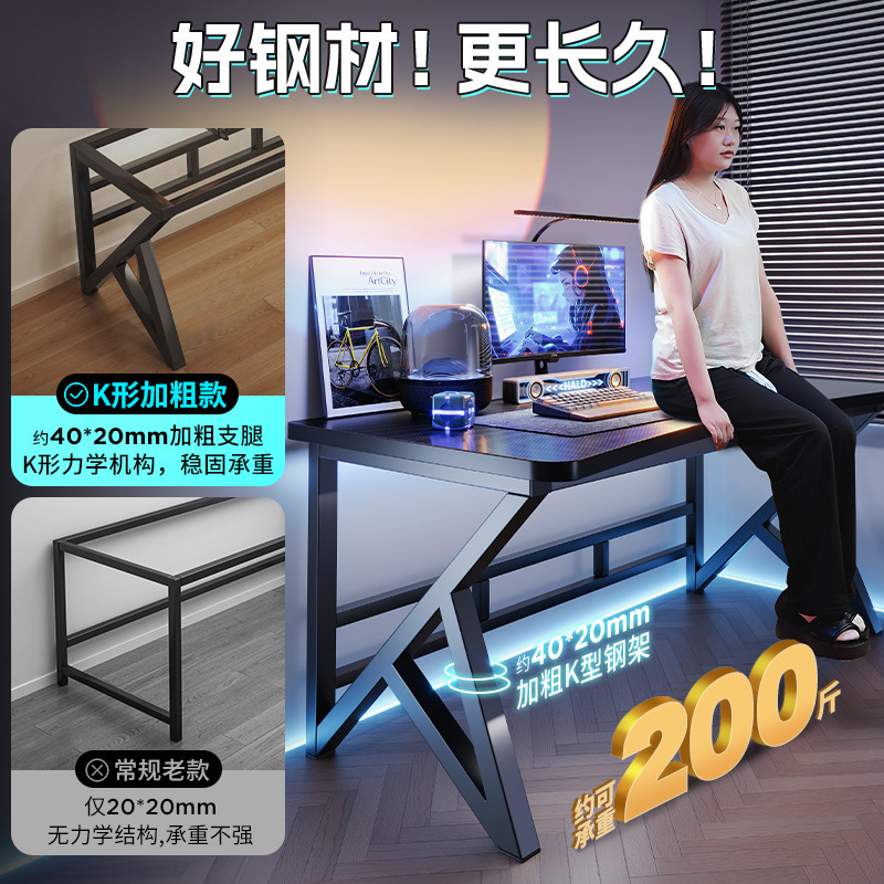 Escritorio para computadora doble, dormitorio, escritorio para el hogar, escritorio de oficina simple, escritorio de trabajo, cibercafé, mesa de juegos doble