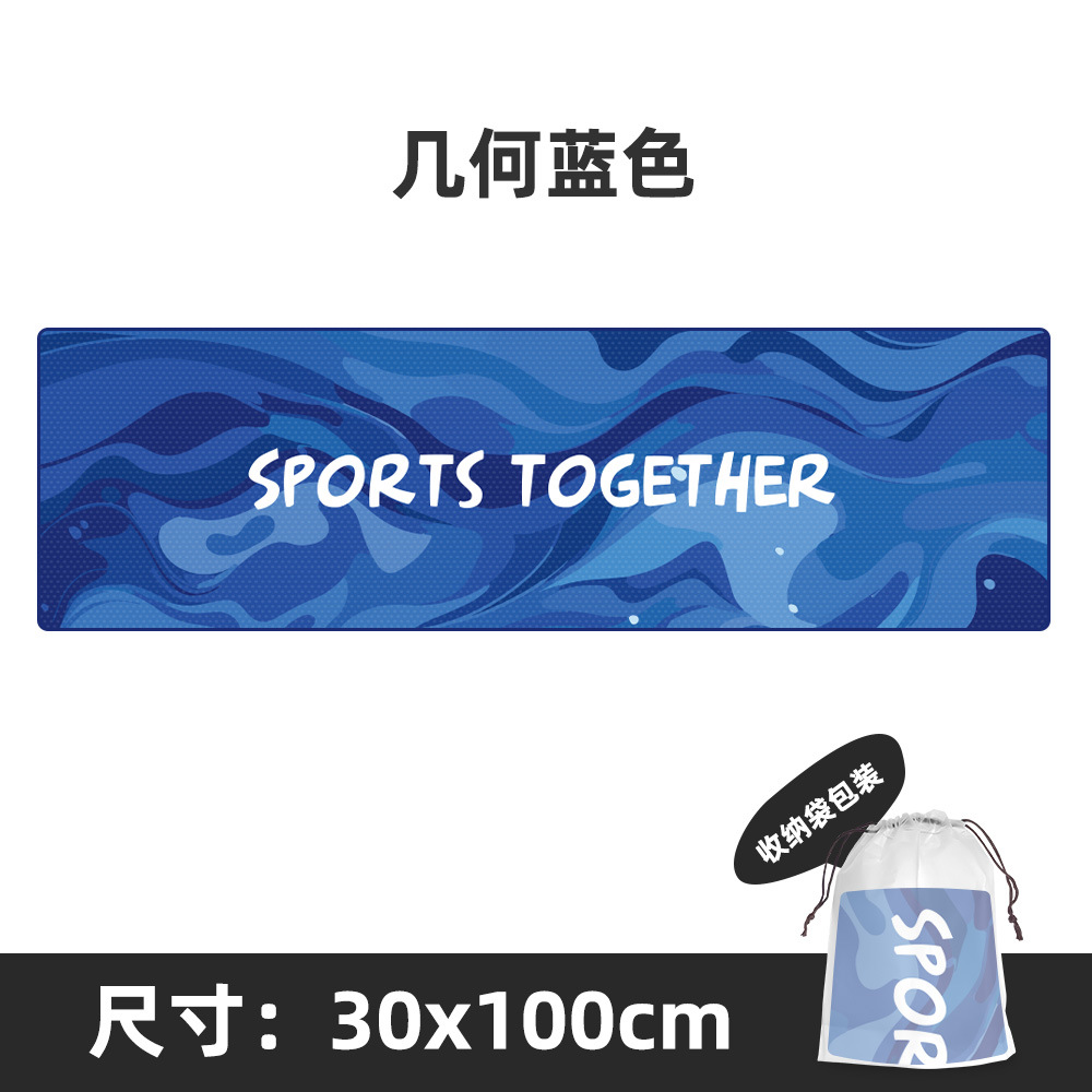 Geometric blue / 30*100 (with cooling function)