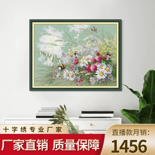 NKF十字绣线绣花卉雏菊和三叶草DIY刺绣材料包自己绣客厅厂家批发