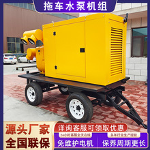 ���͙C�Ƅӱ�܇��ˮ��Ԫ��Ѵ������܇ʽˮ�� 500�����ŝ���܇