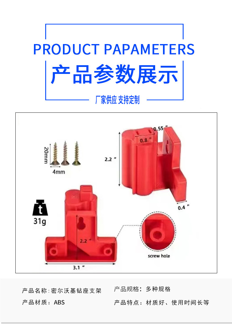 O1CN01zaxxWC1Y4nRswVf8D_!!2216