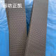 Embossed Embossed EVA Sheet Diamond Pattern EVA Sheet Hebei EVA Sheet in stock