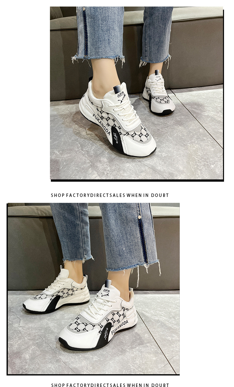 2023 New Summer Dad Shoes Fashionable Casual Sports Shoes Trendy Fashion Comfortable Personalized Casual Sports Shoes_voghion.com