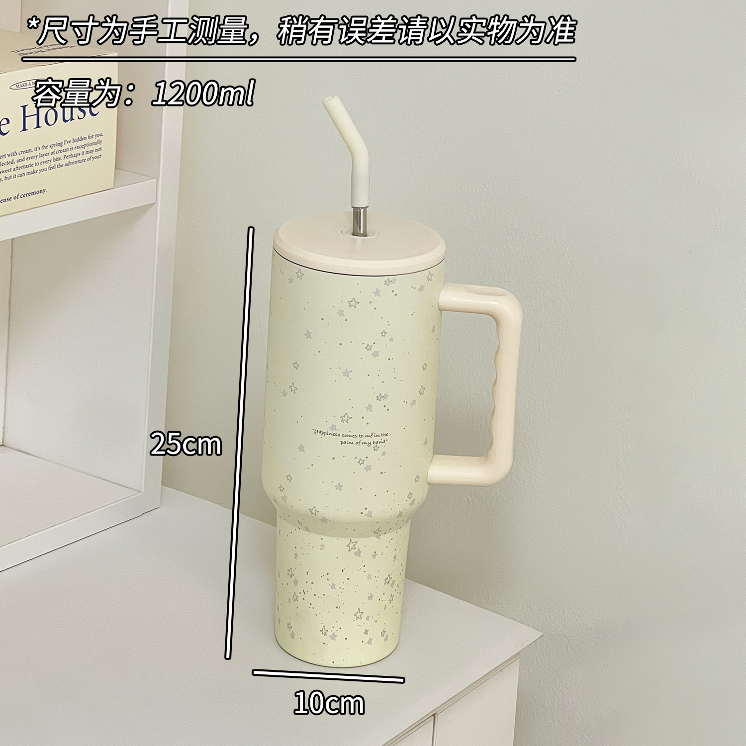 Taza de hielo Big Mac de gran capacidad de paja de taza de aislamiento para niñas 2025 nueva taza de aislamiento de oficina de alto valor facial