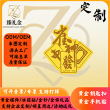 �S���֙C�N���999ȸ��t�н�Ƭ����I���������߅���ư��ֶY