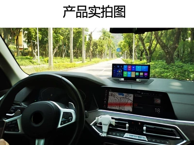 Bluetooth Reversing Body, Naviqasiyalı ağıllı güzgülər