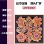 定制印花真丝桑蚕丝长巾