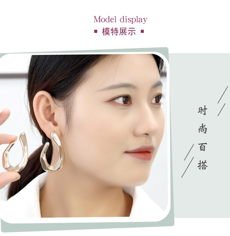 European and American fashion style irregular earrings recommended by Internet celebrities: Geometric metal retro earrings, simple C-shaped large ear rings 12 undefined