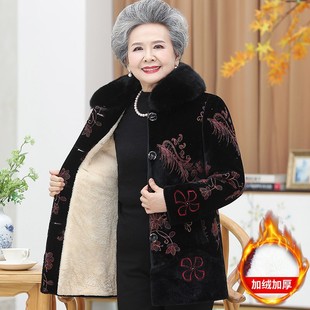 ���̶��b���¼ӽq�Ӻ����ꋌ��Ů�b����70�q̫̫80�����·�