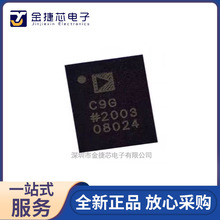 ȫ��ԭװ AD7768-1BCPZ-RL7 ˿ӡC9G LFCSP-28 ģ��ת��оƬADC
