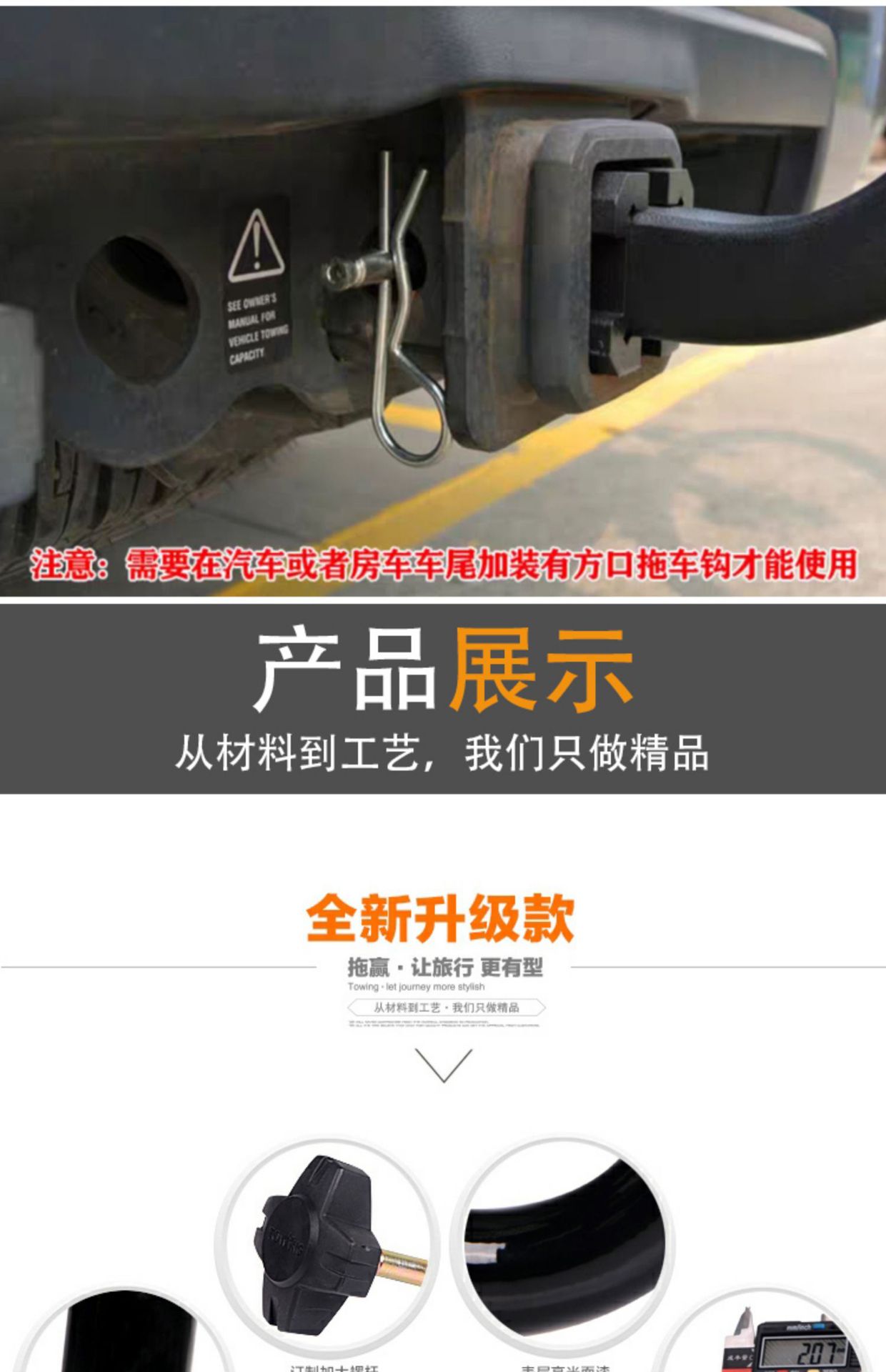 Car bike rack car trunk rear hanger SUV folding suspension square mouth modification single wholesale