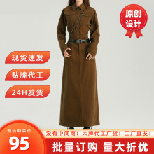 咖色牛仔套装裙女秋冬季2025年新款高腰开叉包臀长裙潮流a字裙子
