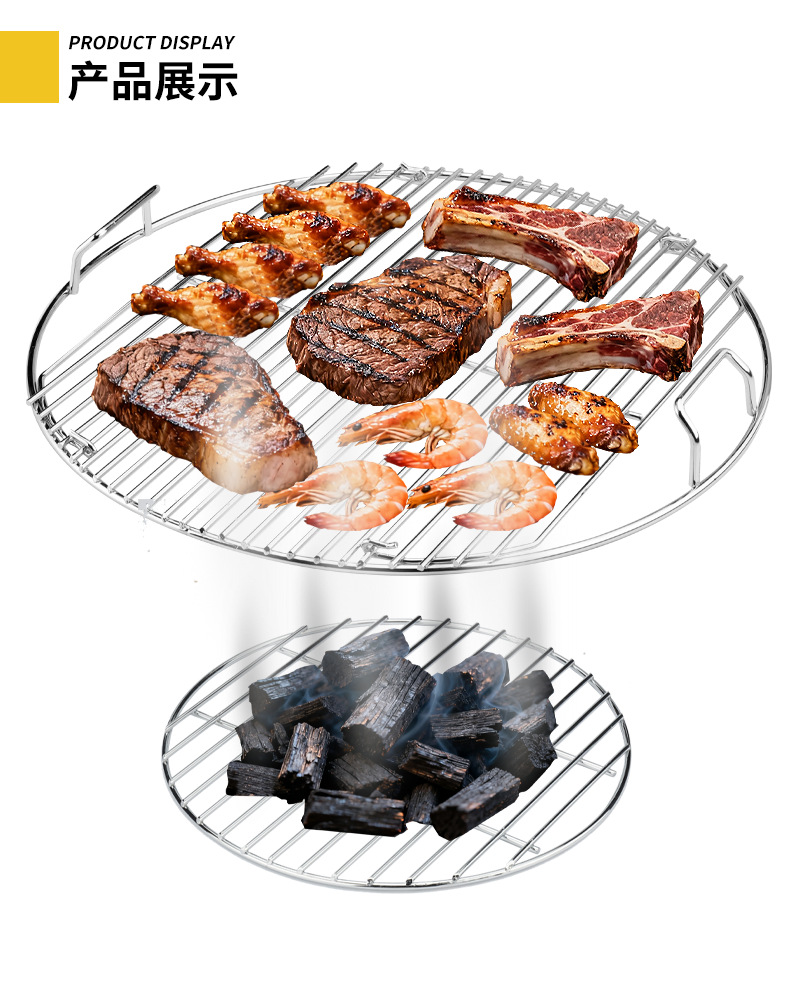 C-_Users_Administrator_Desktop