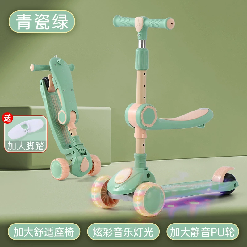 Скутер для детей три в одном сидячий мужской и женский скутер складной детский скутер