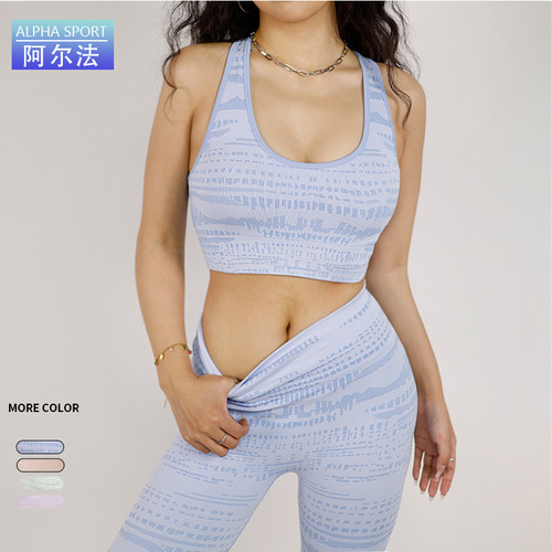 European and American new sports vest women's high-intensity yoga underwear sports shaping pants high-waisted sports pants yoga suit