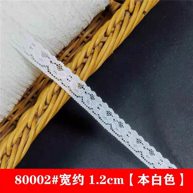 宽 1.2cm 弹力蕾丝花边辅料手工DIY布料衣服裙摆裙下边装饰窄黑白