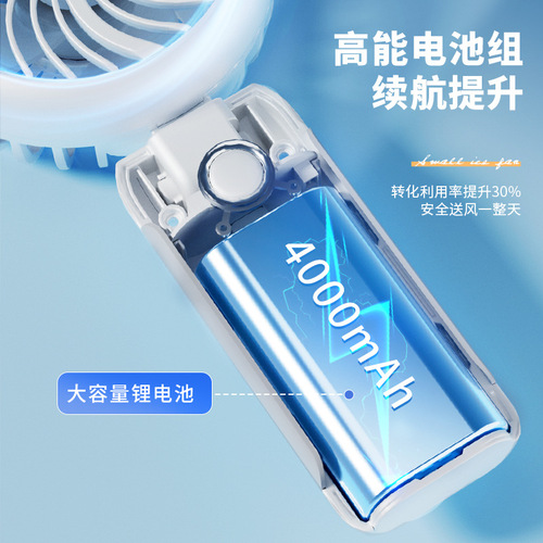 Outdoor Desktop Dorm Water Cooling Air Conditioner USB Charging Handheld Foldable Cooling Moisturizing Atomizer Fan