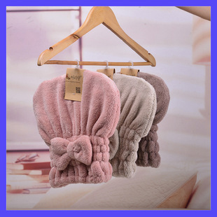 Korea Arirang Coral Fleece Princess Dry Hair Hat Bow Thickened Absorbent Cute Baotou Shower Cap Wholesale